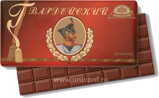 шоколад бабаевской фабрики - увеличить